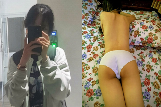 Em nữ sinh mới lớn bị rủ rê